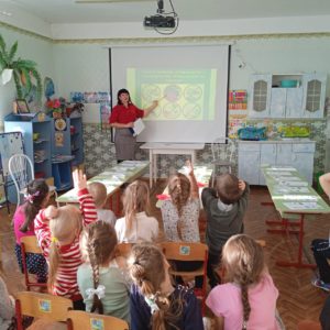 Подготовительная группа